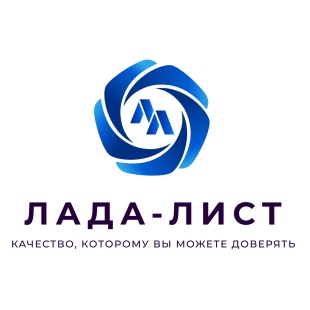 Cтавка на бережливое производство