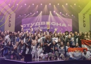 Всероссийская премия «Время молодых»:  голосуй за Российскую студенческую весну в номинации «Событие года»