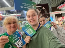 Стартовал набор волонтеров для голосования за объекты благоустройства