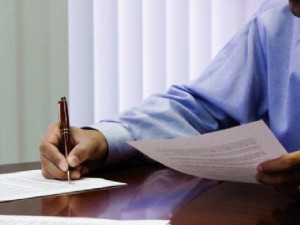 Личный прием