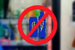 О запрете продажи безалкогольных тонизирующих напитков
