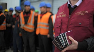 Нормы трудового права для иностранных граждан