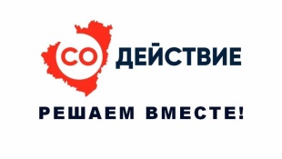 Ждем результатов