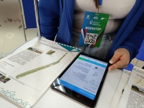 Присоединяйся к дружной команде волонтеров ФКГС