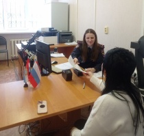 Услуги в электронном виде 