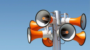 Внимание! Включение сирен!