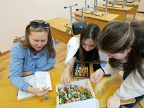 Особенный инсайт