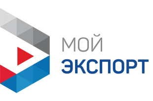Информация для экспортеров Самарской области
