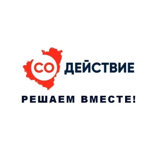 Дорога памяти