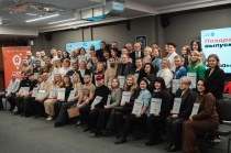 «СВОе дело» 