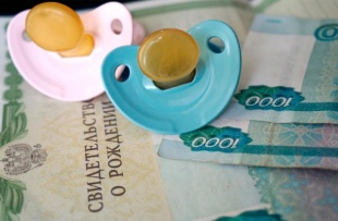 Положены ли вам и вашей семье какие-либо меры социальной поддержки?