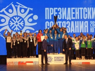 Вторые!!!