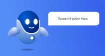 Чат-бот в мессенджере MAX