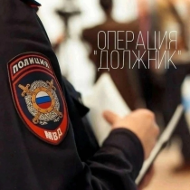 Административные штрафы 