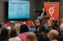 Ветеранов СВО обучат основам бизнеса 