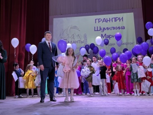 "Таланты Жигулей"
