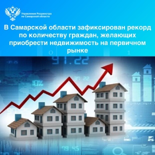 Зафиксирован рекорд 