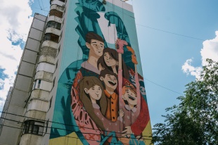 Народное голосование за лучший мурал 