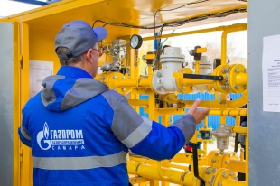 ООО «Газпром газораспределение Самара» информирует